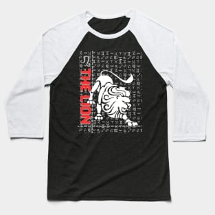 Leo the Lion Zodiac design Baseball T-Shirt